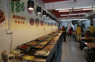 Restoran 126 Restaurants In Sri Petaling Kuala Lumpur