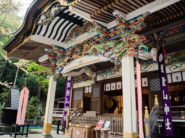 Hodosan Shrine Hodosan Shrine | Time Out Tokyo