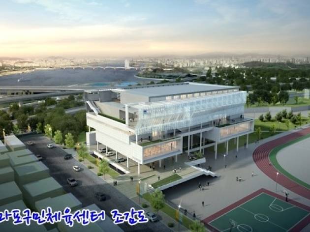 건축가 푸하하하프렌즈 추천 - 마포구민체육센터 건축가 푸하하하프렌즈 추천 - 마포구민체육센터