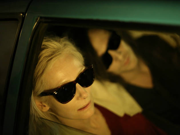 Six women who could play Bond: Tilda Swinton Six women who could play Bond: Tilda Swinton