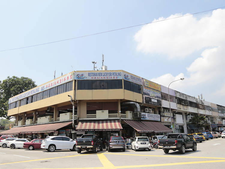 Sri Petaling