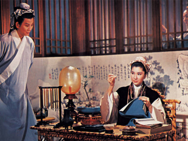 The Love Eterne 梁山伯與祝英台 (1963)