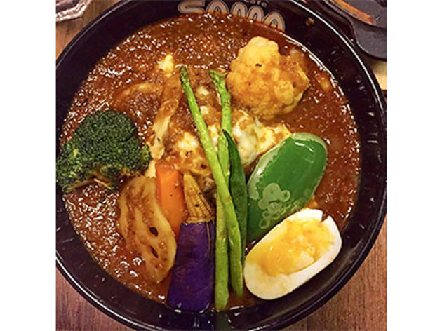 Tomato soup curry (Sama) Tomato soup curry (Sama)