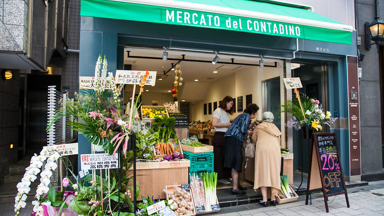 MERCATO -CONTADINO-