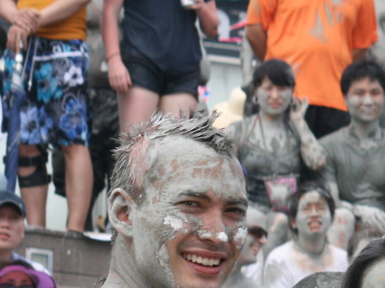 Boryeong Mud Festival 