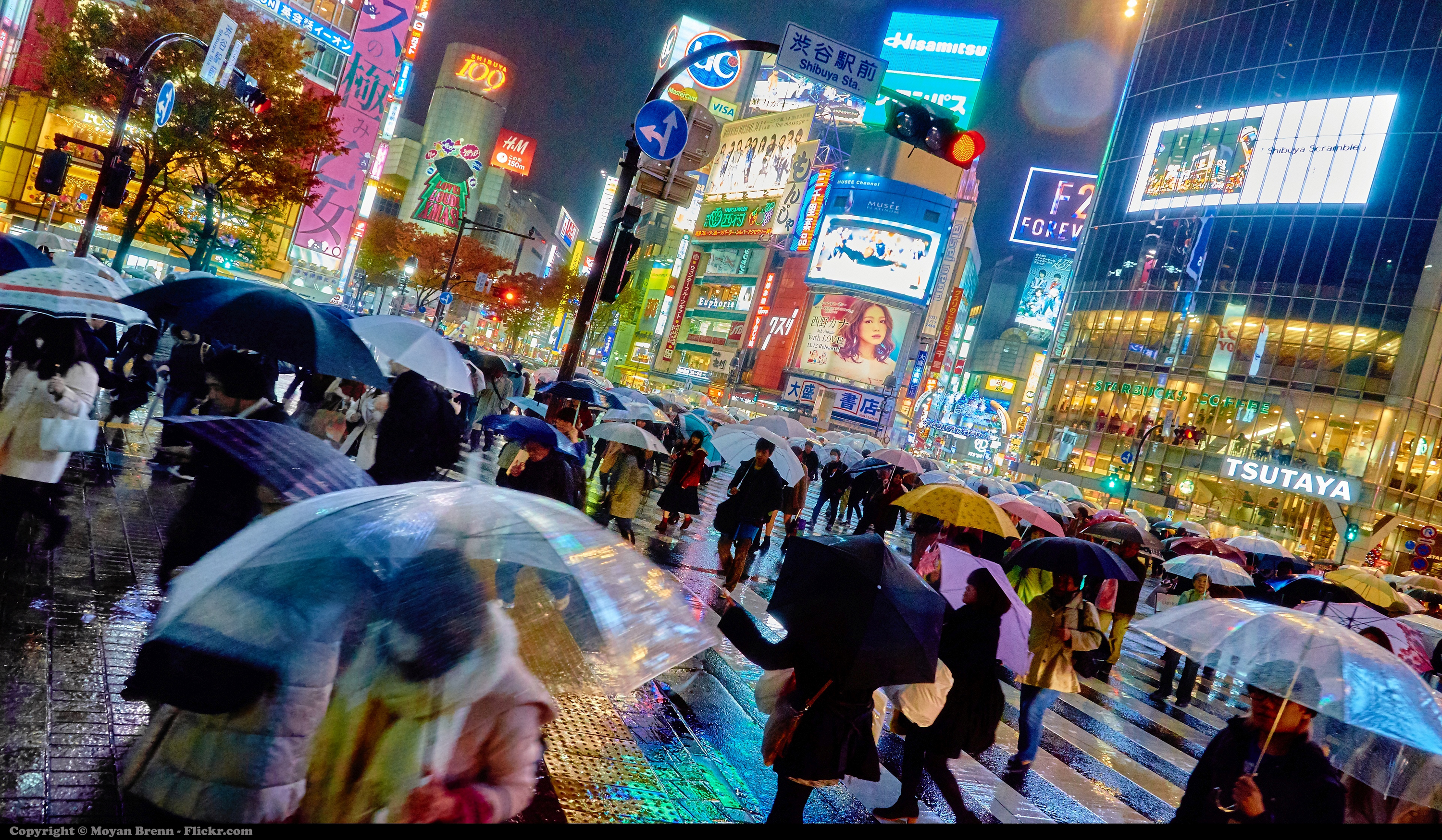 Rain day shibuya Stock Photos and Images