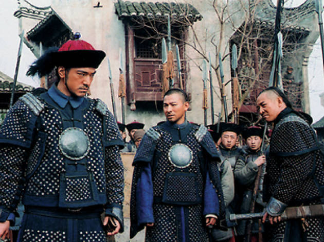 The Warlords 投名狀 (2007)