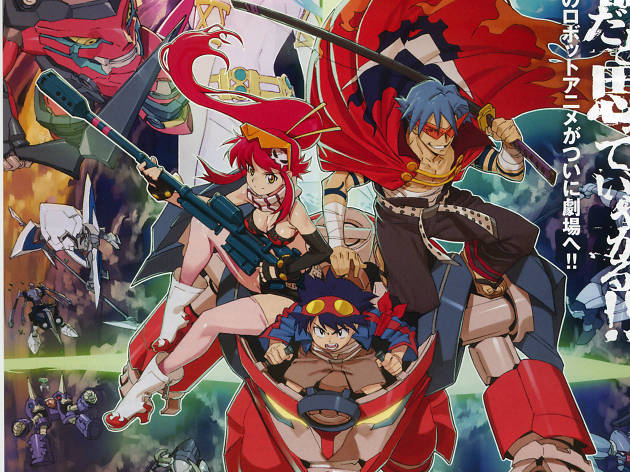 tengen toppa gurren lagann movie tengen toppa gurren lagann The Movie en Anifest