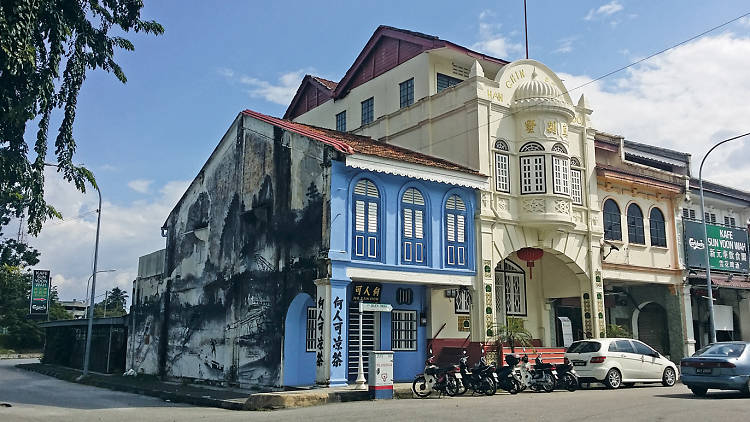 Ho Yan Hor Museum, Perak