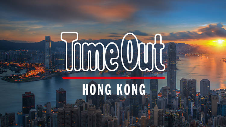 Hong Kong sunset with Time Out Hong Kong logo