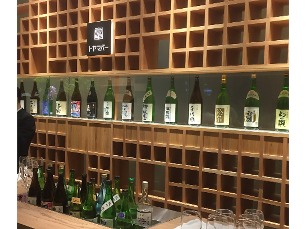 日本橋富山館 日本橋富山館