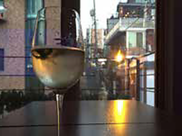 Drink this Drink this