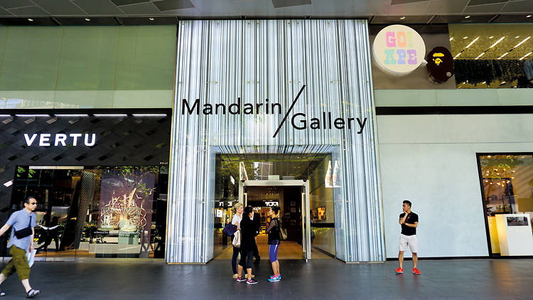 Mandarin Gallery