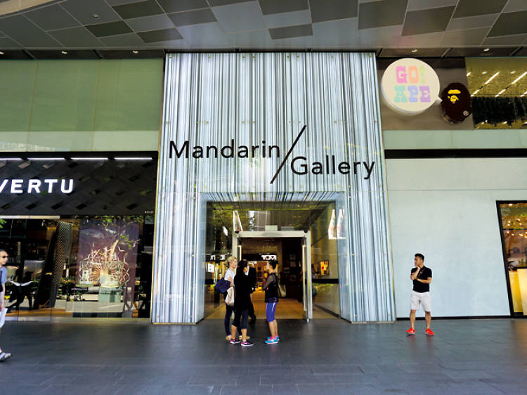 Mandarin Gallery