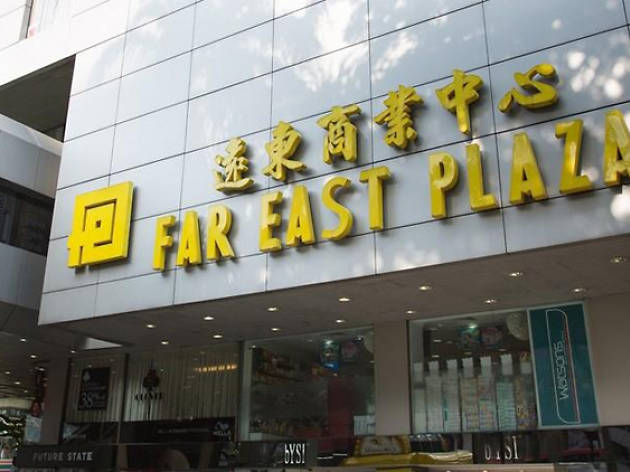 far east plaza dress shop online