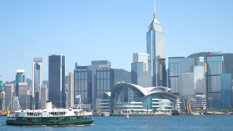 Star Ferry 