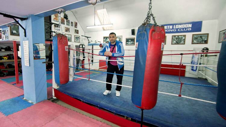 North London Boxing Club