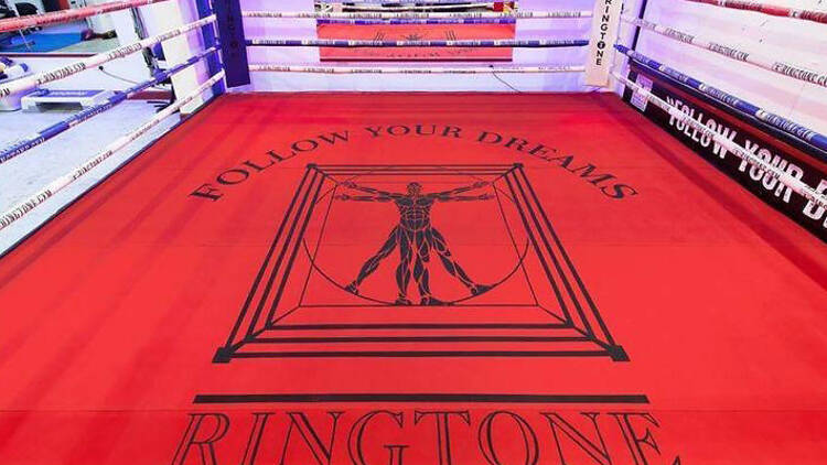 Ringtone Boxing Gym 