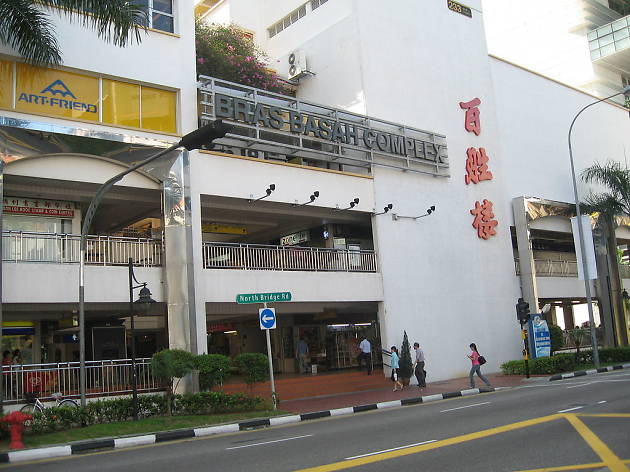 Bras Basah Complex 