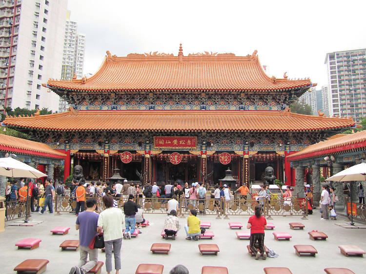 黃大仙祠