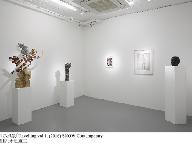 SNOW Contemporary SNOW Contemporary