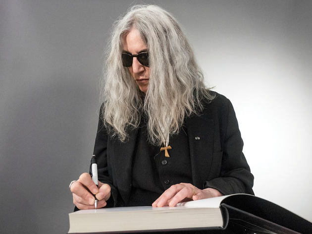 patti smith patti smith