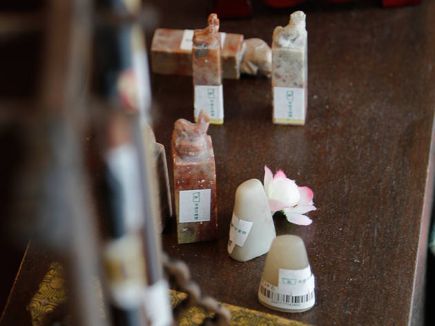 Traditional Chinese name seals Traditional Chinese name seals