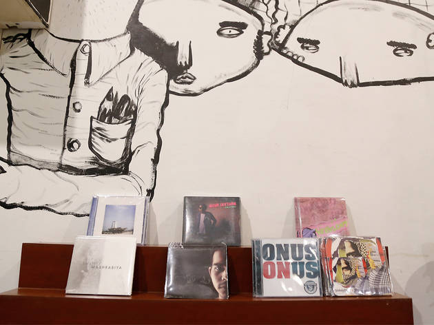 Music records Music records