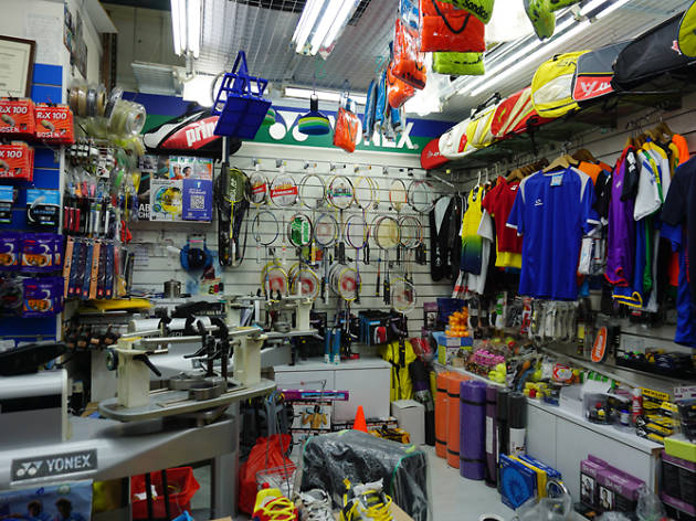 badminton shop