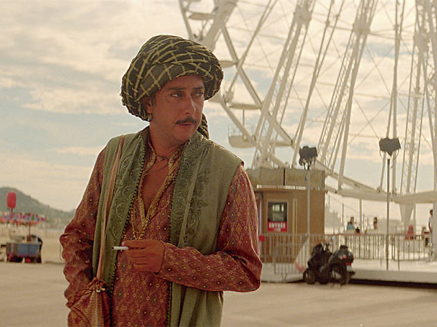 Arabian Nights: Volume 3 – The Enchanted One Arabian Nights: Volume 3 – The Enchanted One