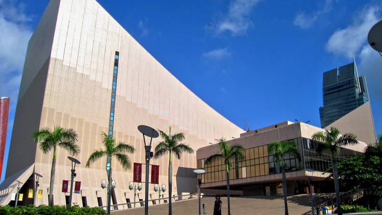 Hong Kong Cultural Centre exterior