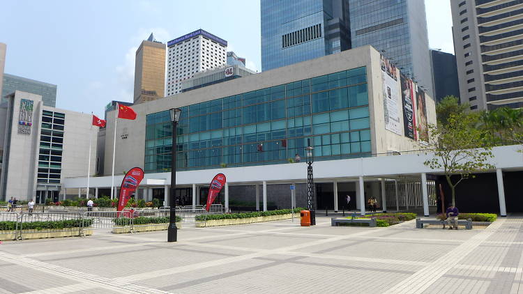 Hong Kong City Hall