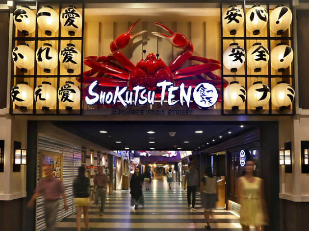 Shokutsu 10 at Jurong Point | Restaurants in Jurong West, Singapore