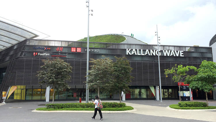 Kallang Wave Mall