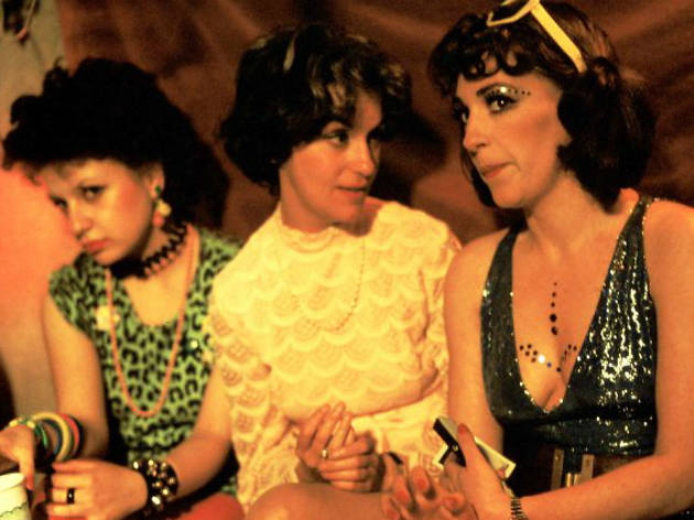Pepi, Luci, Bom y otras chicas del montón Pepi, Luci, Bom y otras chicas del montón