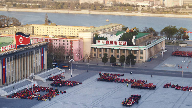 Kim Il-sung Square