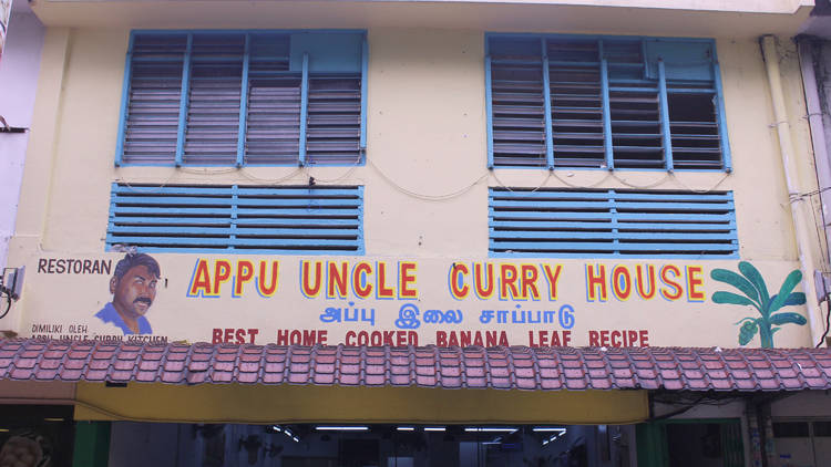 Appu Uncle Curry House