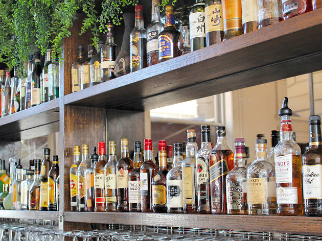 Quban bar Quban bar