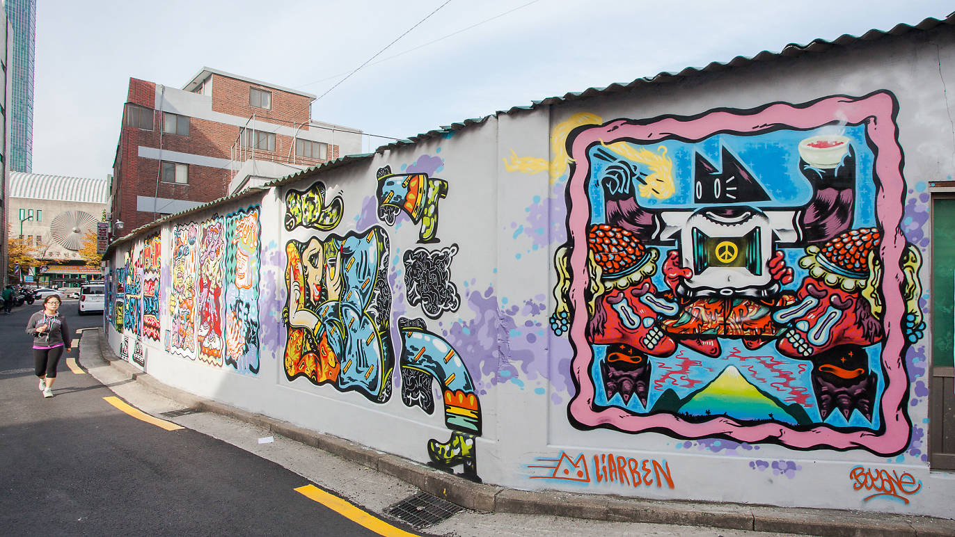 Artwork hidden on the streets | Time Out Seoul