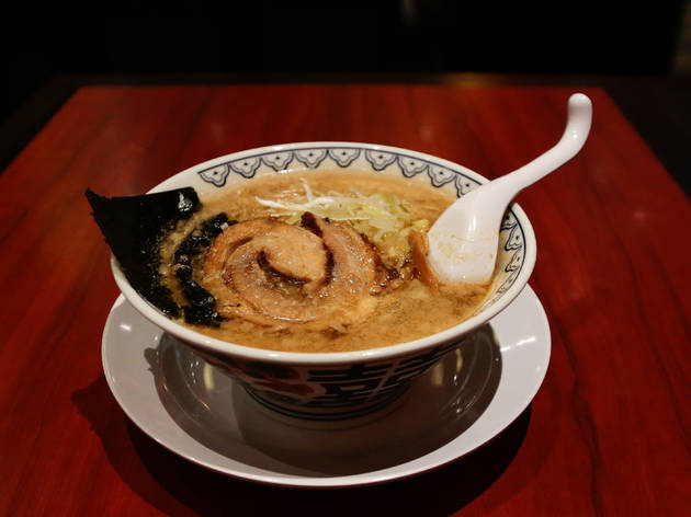 Bankara Ramen Bankara Ramen
