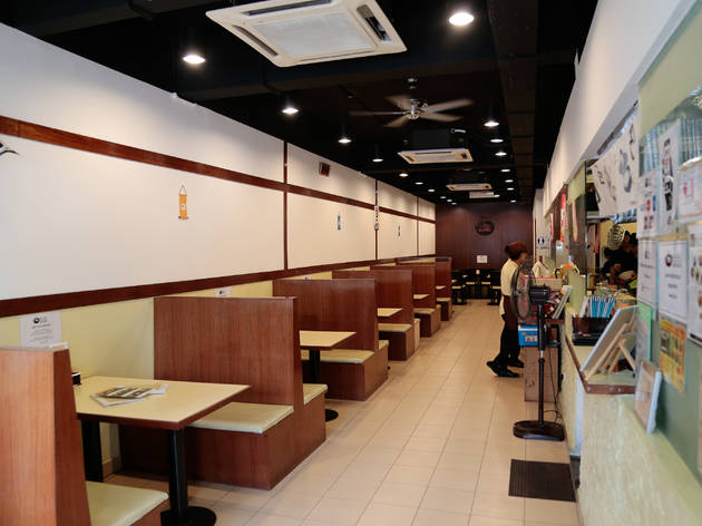 Udon Kobo Min Min Udon Kobo Min Min