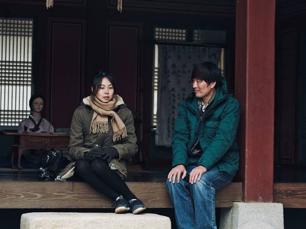 지금은맞고그때는틀리다 지금은맞고그때는틀리다