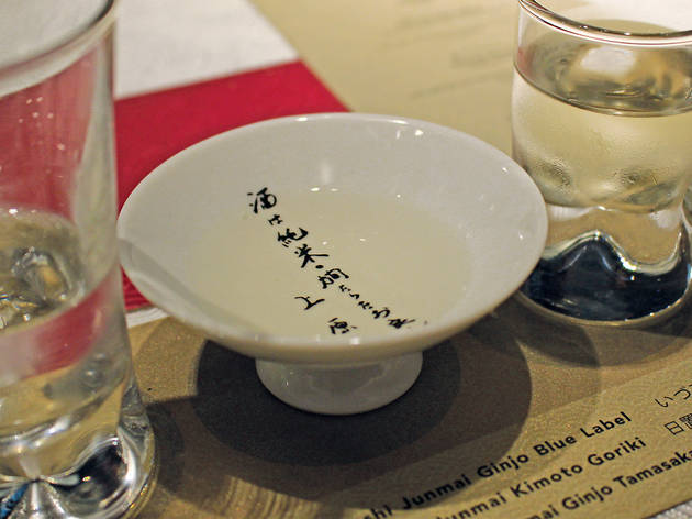 Soak up saké knowledge Soak up saké knowledge