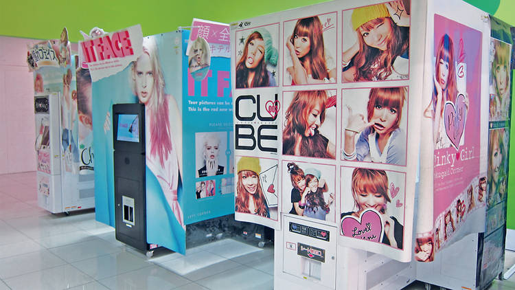 Play schoolgirl (or boy, if that’s your thing) with purikura