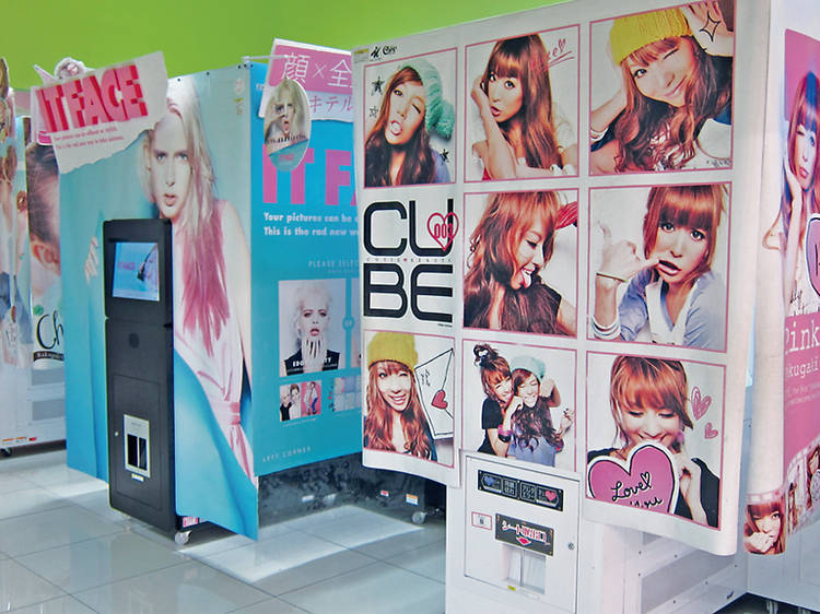 Play schoolgirl (or boy, if that’s your thing) with purikura