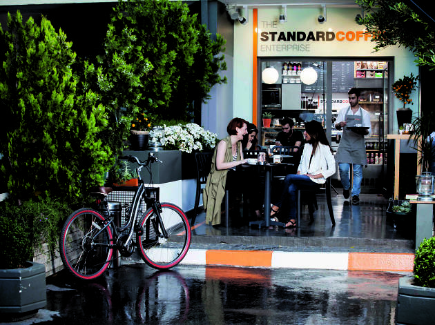 standardcoffee standardcoffee