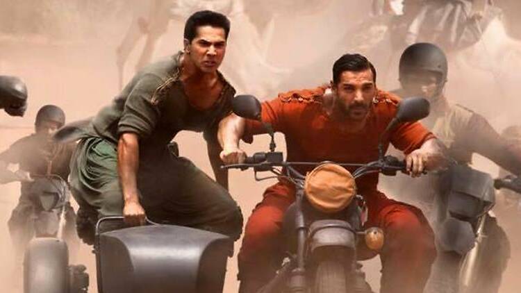 Dishoom