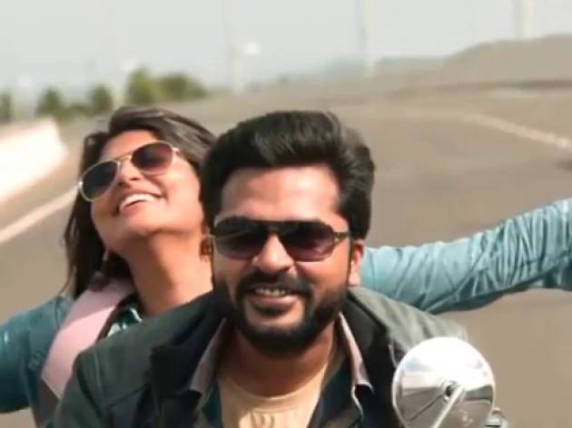 Achcham Yenbadhu Madamaiyada Achcham Yenbadhu Madamaiyada