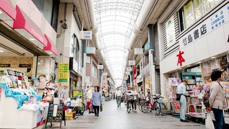 Jujo Ginza Shotengai