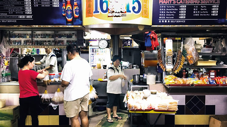 Jurong Fishery Port